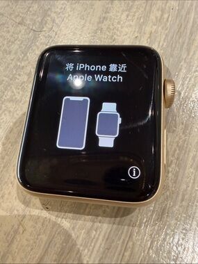 Apple Watch Series 2 42mm Watch- Gold
